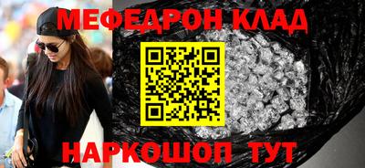 2c-b Изобильный