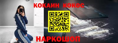 сатива Ипатово