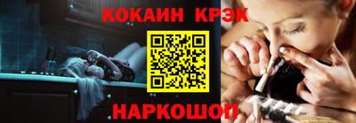 сатива Ипатово