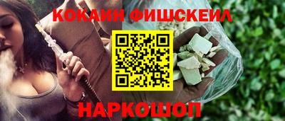 2c-b Изобильный