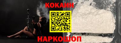 2c-b Изобильный