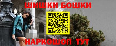 стаф Ирбит