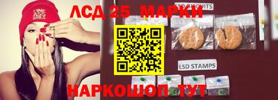 стаф Ирбит