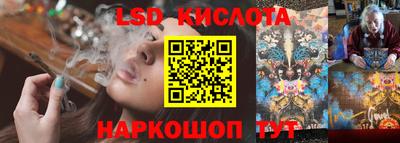 2c-b Изобильный