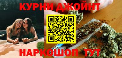 сатива Ипатово