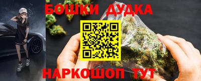 стаф Ирбит