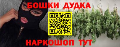 сатива Ипатово