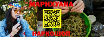 2c-b Изобильный