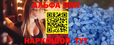 2c-b Изобильный