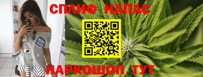 сатива Ипатово