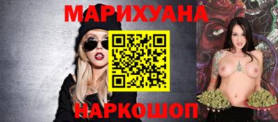 2c-b Изобильный