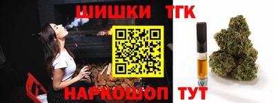 стаф Ирбит