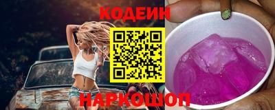 сатива Ипатово