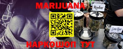 стаф Ирбит