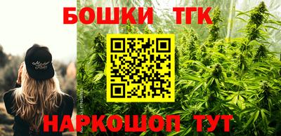 сатива Ипатово