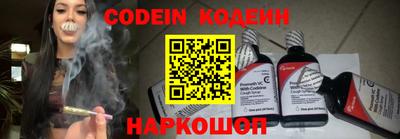 сатива Ипатово