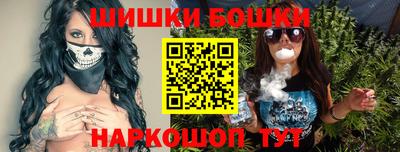 сатива Ипатово