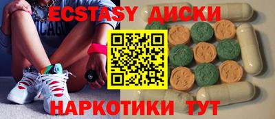 2c-b Изобильный