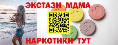 сатива Ипатово