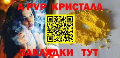 2c-b Изобильный
