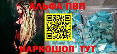 сатива Ипатово