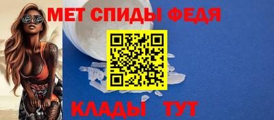 2c-b Изобильный