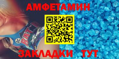 2c-b Изобильный