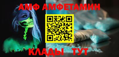 2c-b Изобильный