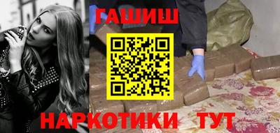 стаф Ирбит