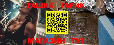 сатива Ипатово