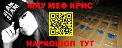 сатива Ипатово